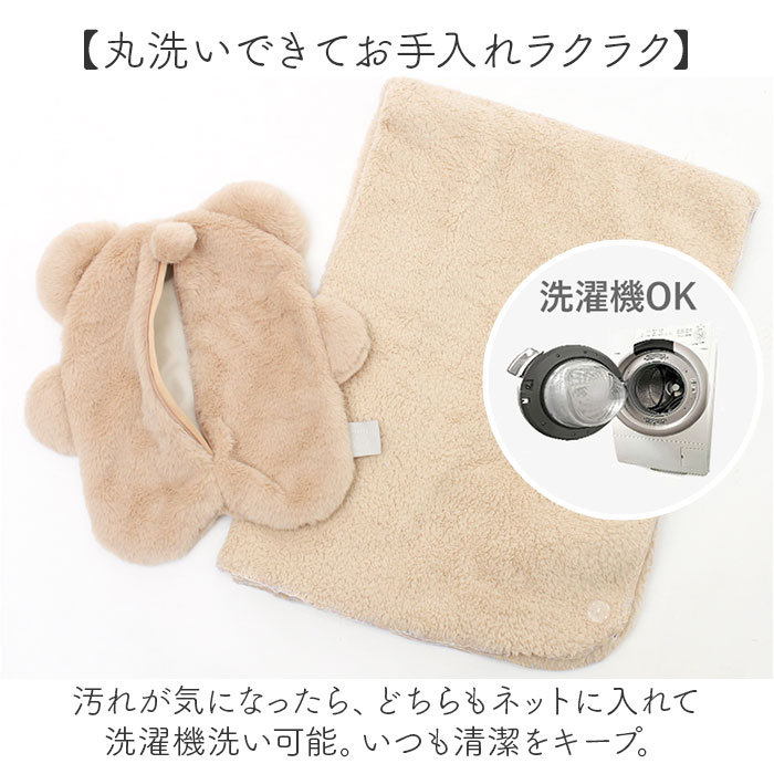 ひざ掛け ブランケット 通販 クッションインブランケット ふわふわブランケット ひざかけ 膝掛け センバドー ぬいぐるみ 暖かい 軽い あったか ひざ掛け | BACKYARD FAMILY | 09