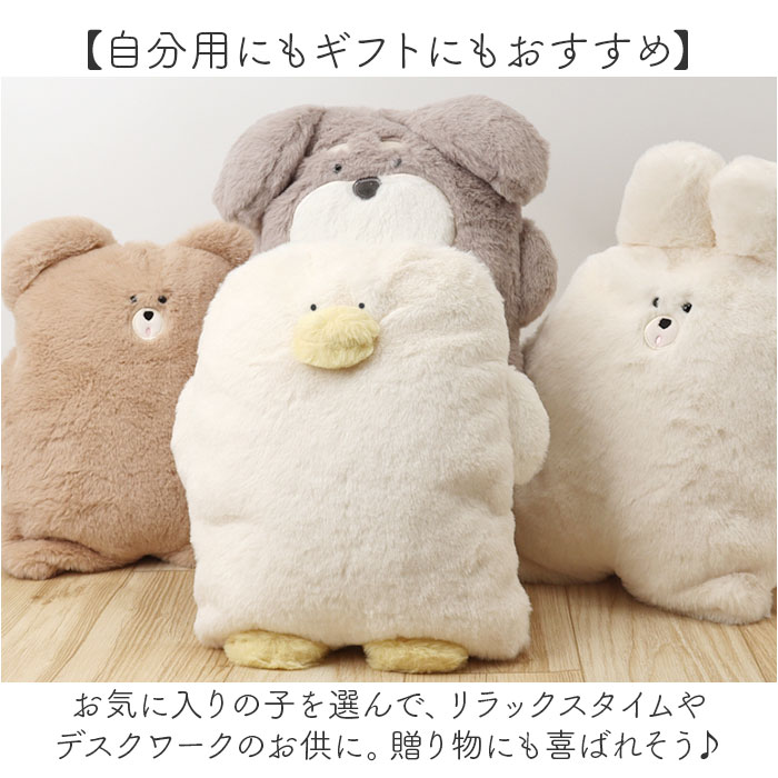 ひざ掛け ブランケット 通販 クッションインブランケット ふわふわブランケット ひざかけ 膝掛け センバドー ぬいぐるみ 暖かい 軽い あったか ひざ掛け | BACKYARD FAMILY | 11