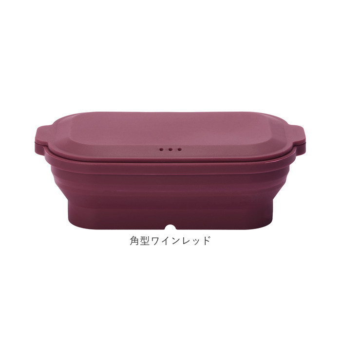 シリコンスチーマー 通販 シリコン スチーマー 丸型 角型 