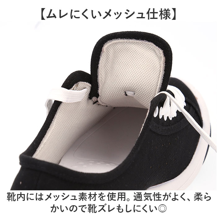 スニーカー レディース メンズ 通販 リゲッタスゴィヌ SDoGs レースアップスニーカー シューズ 靴 紐靴 スゴィヌ SG501 運動靴 クツ くつ おしゃれ | Re:getA | 17