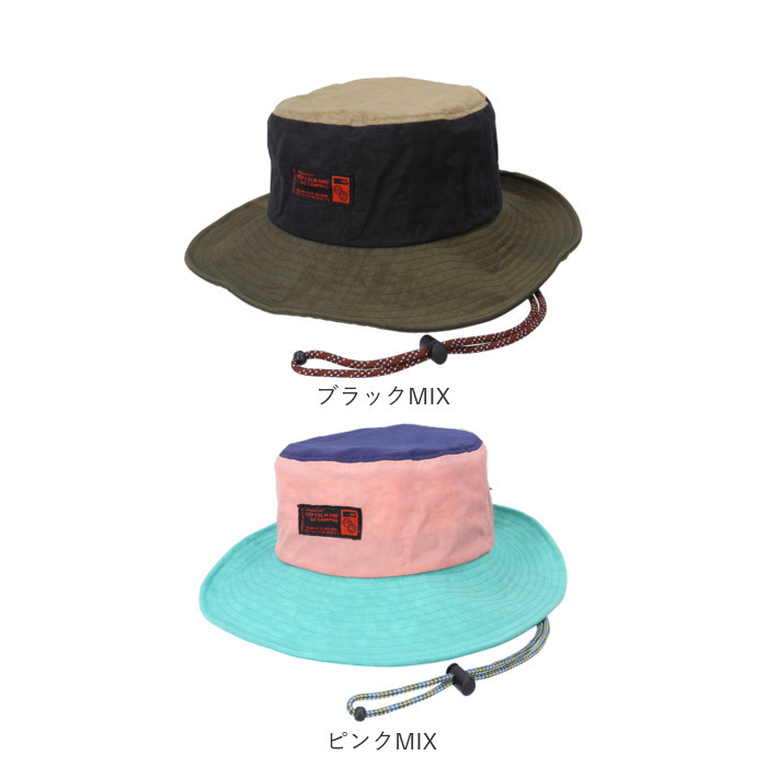 サファリハット アドベンチャーハット 通販 帽子 サファリ ハット ぼうし アドベンチャー ワイヤー入り ドローコード付き あご紐付き 撥水 サファリハット |  | 20
