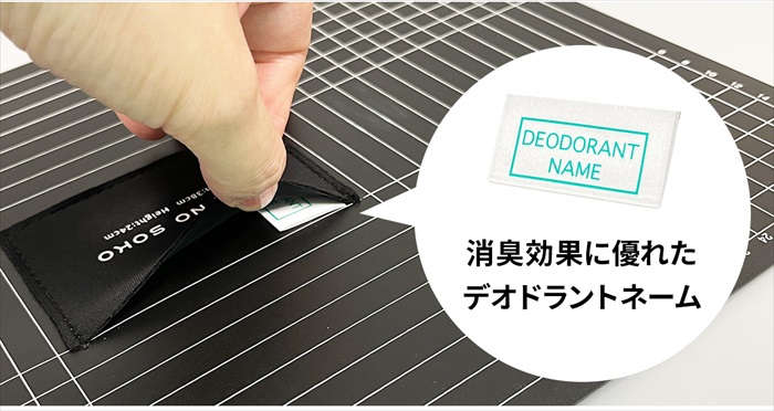 バッグ 底板 フェルト生地 通販 眼線入り フェルト シークレットポケット 隠しポケット ポケット 簡単にカット 使いやすい シークレットポケット付き バッグ |  | 14