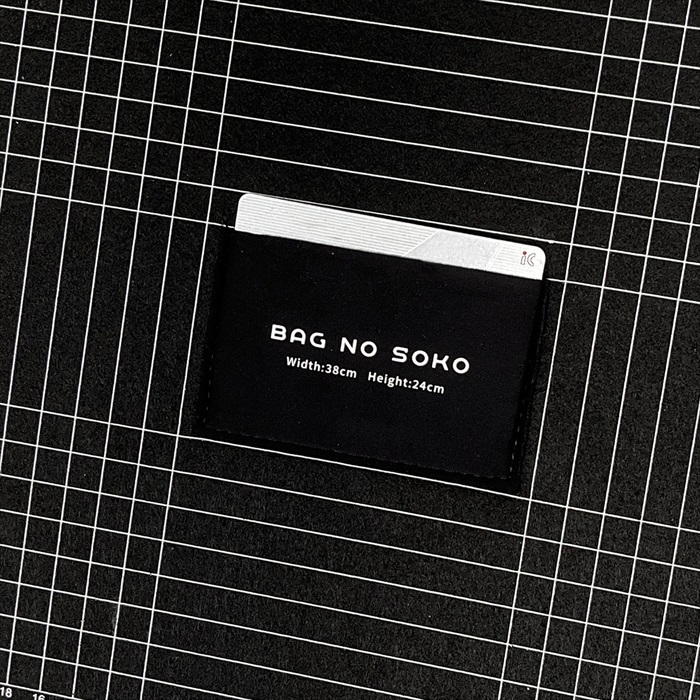 バッグ 底板 フェルト生地 通販 眼線入り フェルト シークレットポケット 隠しポケット ポケット 簡単にカット 使いやすい シークレットポケット付き バッグ |  | 10