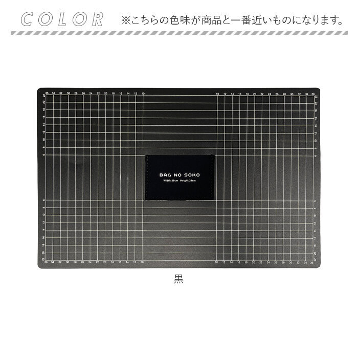 バッグ 底板 エースポーレン 通販 眼線入り シークレットポケット 隠しポケット ポケット 簡単にカット 使いやすい シークレットポケット付き バッグ |  | 16