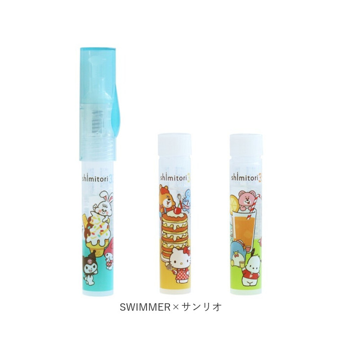 染み抜きペン shimitori 通販 日本製 シミ抜き スティック 染み抜き 携帯用 携帯用汚れ落とし ちいかわ 部分汚れ落とし 食べこぼし対策 ペン型洗剤 | BACKYARD FAMILY | 20