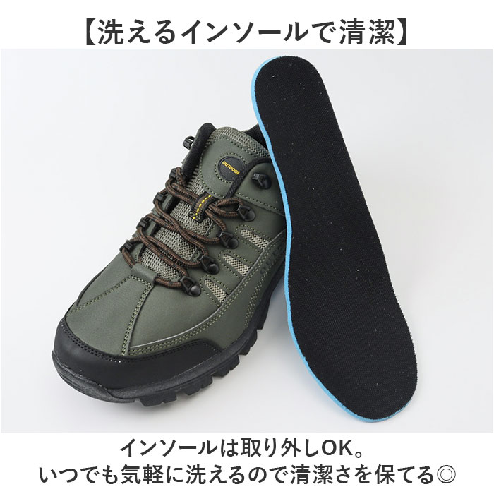 ハイキングシューズ ローカット アウトドア 通販 アウトドアシューズ スポーツシューズ トレッキングシューズ ウォーキングシューズ ハイキングシューズ |  | 07