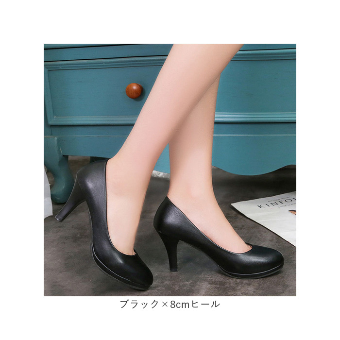 BACKYARD FAMILY（バックヤードファミリー） パンプス ローヒール 通販