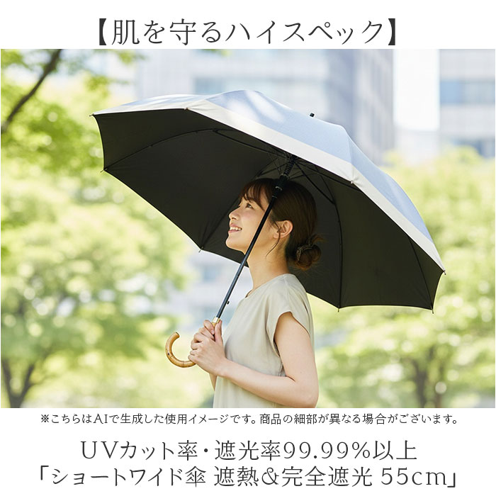 日傘 晴雨兼用 折りたたみ 通販 折りたたみ傘 折り畳み傘 晴雨兼用傘 晴れ雨兼用傘 雨傘 傘 かさ カサ 手開き 手動 UVカット uvカット 99%以上 遮光 日傘 |  | 14