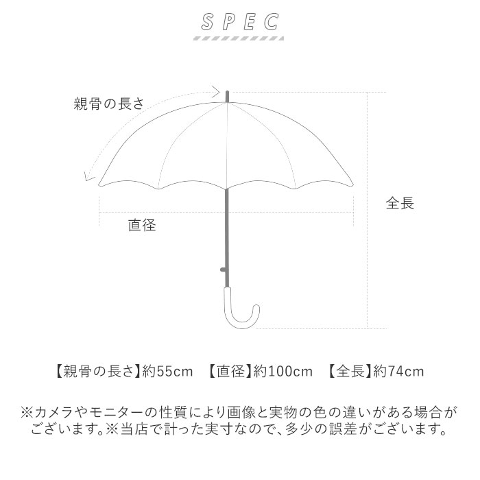 日傘 晴雨兼用 折りたたみ 通販 折りたたみ傘 折り畳み傘 晴雨兼用傘 晴れ雨兼用傘 雨傘 傘 かさ カサ 手開き 手動 UVカット uvカット 99%以上 遮光 日傘 |  | 26