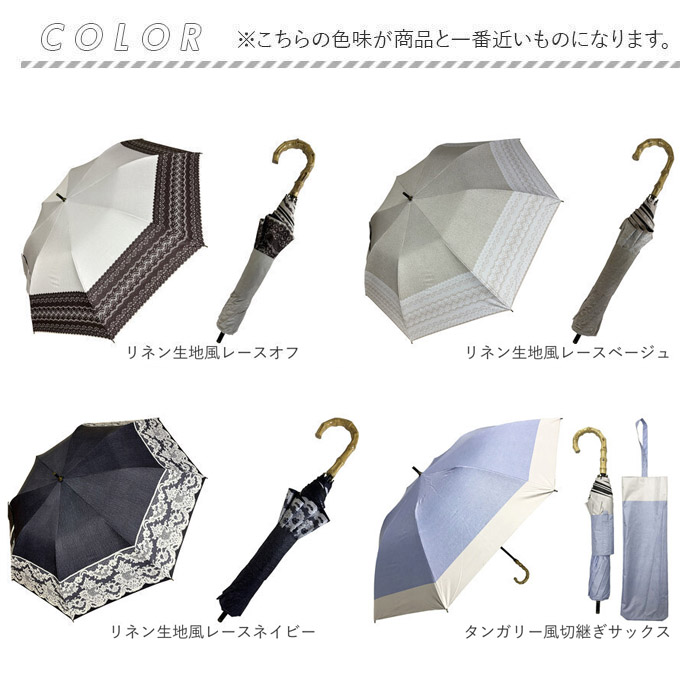 日傘 晴雨兼用 折りたたみ 通販 折りたたみ傘 折り畳み傘 晴雨兼用傘 晴れ雨兼用傘 雨傘 傘 かさ カサ 手開き 手動 UVカット uvカット 99%以上 遮光 日傘 |  | 27