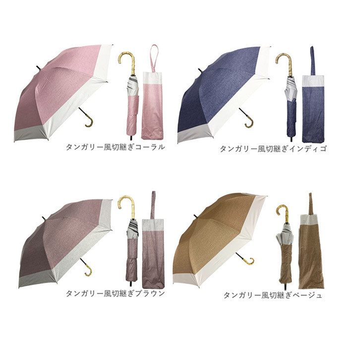 日傘 晴雨兼用 折りたたみ 通販 折りたたみ傘 折り畳み傘 晴雨兼用傘 晴れ雨兼用傘 雨傘 傘 かさ カサ 手開き 手動 UVカット uvカット 99%以上 遮光 日傘 |  | 28