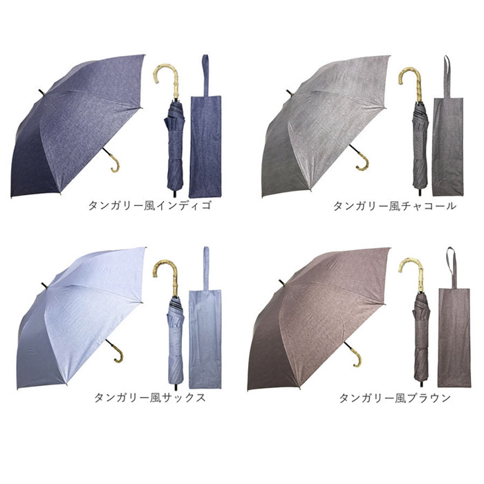 日傘 晴雨兼用 折りたたみ 通販 折りたたみ傘 折り畳み傘 晴雨兼用傘 晴れ雨兼用傘 雨傘 傘 かさ カサ 手開き 手動 UVカット uvカット 99%以上 遮光 日傘 |  | 29