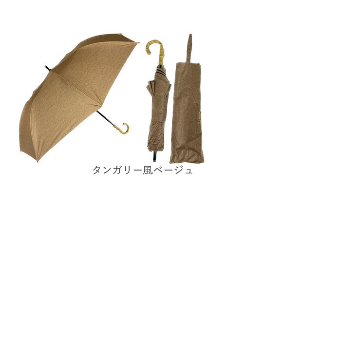 日傘 晴雨兼用 折りたたみ 通販 折りたたみ傘 折り畳み傘 晴雨兼用傘 晴れ雨兼用傘 雨傘 傘 かさ カサ 手開き 手動 UVカット uvカット 99%以上 遮光 日傘 |  | 30