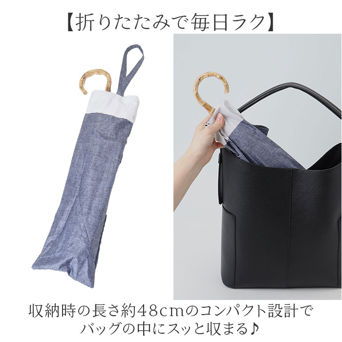 日傘 晴雨兼用 折りたたみ 通販 折りたたみ傘 折り畳み傘 晴雨兼用傘 晴れ雨兼用傘 雨傘 傘 かさ カサ 手開き 手動 UVカット uvカット 99%以上 遮光 日傘 |  | 16