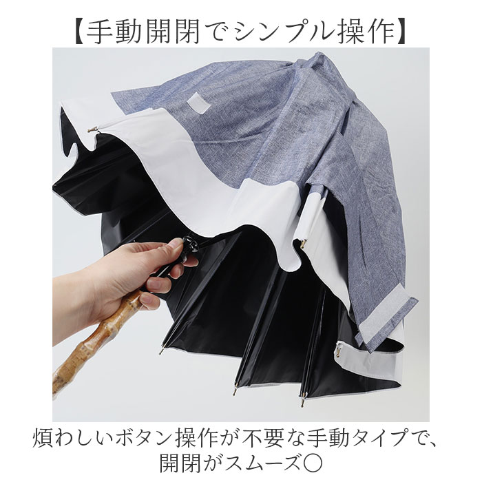 日傘 晴雨兼用 折りたたみ 通販 折りたたみ傘 折り畳み傘 晴雨兼用傘 晴れ雨兼用傘 雨傘 傘 かさ カサ 手開き 手動 UVカット uvカット 99%以上 遮光 日傘 |  | 18