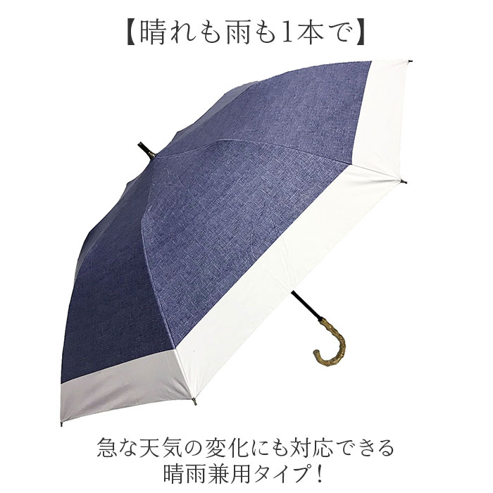 日傘 晴雨兼用 折りたたみ 通販 折りたたみ傘 折り畳み傘 晴雨兼用傘 晴れ雨兼用傘 雨傘 傘 かさ カサ 手開き 手動 UVカット uvカット 99%以上 遮光 日傘 |  | 19