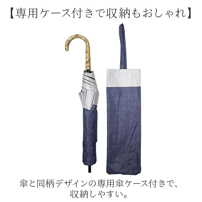 日傘 晴雨兼用 折りたたみ 通販 折りたたみ傘 折り畳み傘 晴雨兼用傘 晴れ雨兼用傘 雨傘 傘 かさ カサ 手開き 手動 UVカット uvカット 99%以上 遮光 日傘 |  | 21