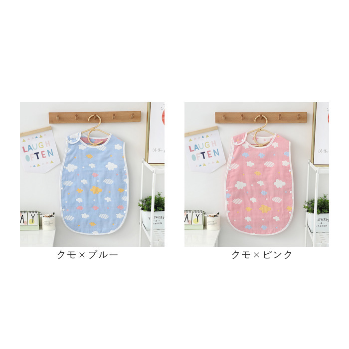 スリーパー キッズ 通販 ベスト 寝袋 寝巻 パジャマ 着る毛布 ガーゼ ６重ガーゼ 寝冷え 暖かい かわいい 可愛い 綿 コットン オールシーズン スリーパー |  | 35