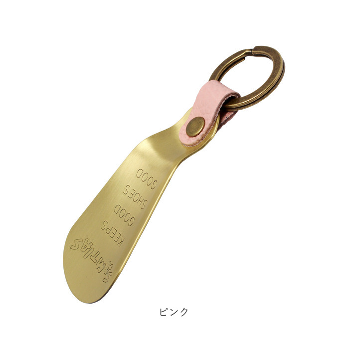 ハンド SAMTIAS ハンド シューホーン 通販 日本製 靴べら 携帯 金属 靴ベラ 携帯用 携帯用靴ベラ 携帯靴べら くつべら シューホン キーホルダー 贈り物 ギフト |  | 15