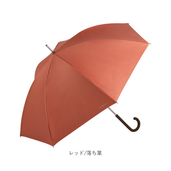 WPC ワールドパーティ 日傘 長傘 通販 長雨傘 長日傘 傘 カサ かさ 晴雨兼用傘 晴雨兼用 耐風 風に強い 頑丈 UVカット 遮熱 Sinca SiNCA 完全遮光 シンプル | Wpc. | 20