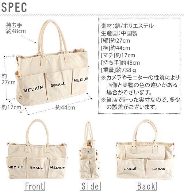 ベジバッグ マザーズバッグ トート 大容量 おしゃれ vegie bag ラージ