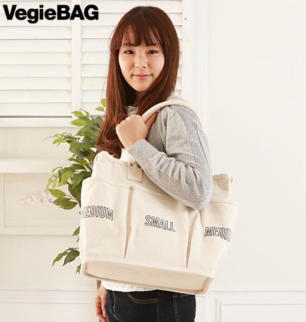 マザーズバッグ 大容量 ウィメンズ トートバッグ ベジバッグ マザーズバッグ トート 大容量 おしゃれ vegie bag