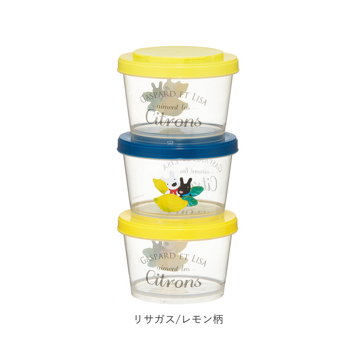 スケーター 保存容器 SIJ3 Skater 通販 薄肉保存容器 お弁当箱 食品保存容器 3個セット 3個入り フードコンテナ キャラクター 入れ物 ジョイント式 |  | 25