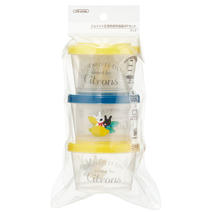 スケーター 保存容器 SIJ3 Skater 通販 薄肉保存容器 お弁当箱 食品保存容器 3個セット 3個入り フードコンテナ キャラクター 入れ物 ジョイント式 |  | 17