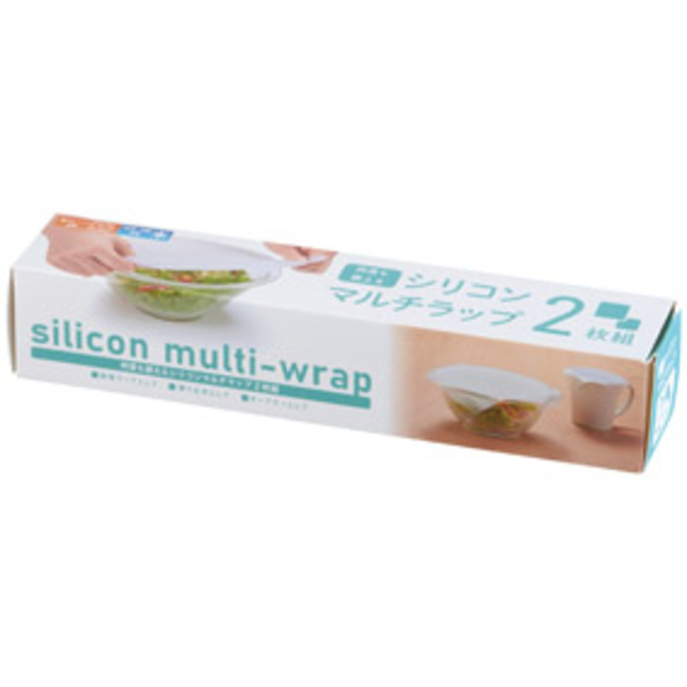 ラップ 繰り返し 2枚組 通販 何度も使える シリコンマルチラップ シリコンラップ エコラップ マルチラップ 電子レンジOK 密封 保存 蓋 ふた 台所用品 ラップ | ブランド登録なし | 01