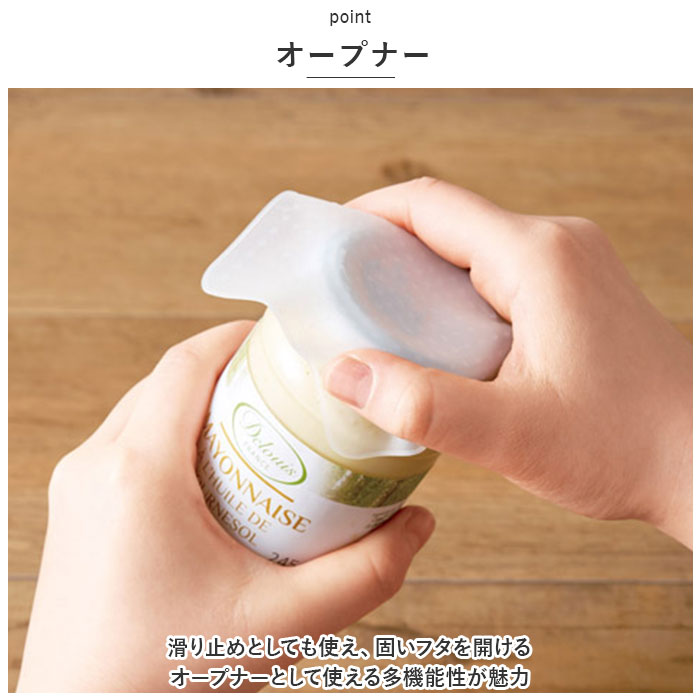 ラップ 繰り返し 2枚組 通販 何度も使える シリコンマルチラップ シリコンラップ エコラップ マルチラップ 電子レンジOK 密封 保存 蓋 ふた 台所用品 ラップ | ブランド登録なし | 04