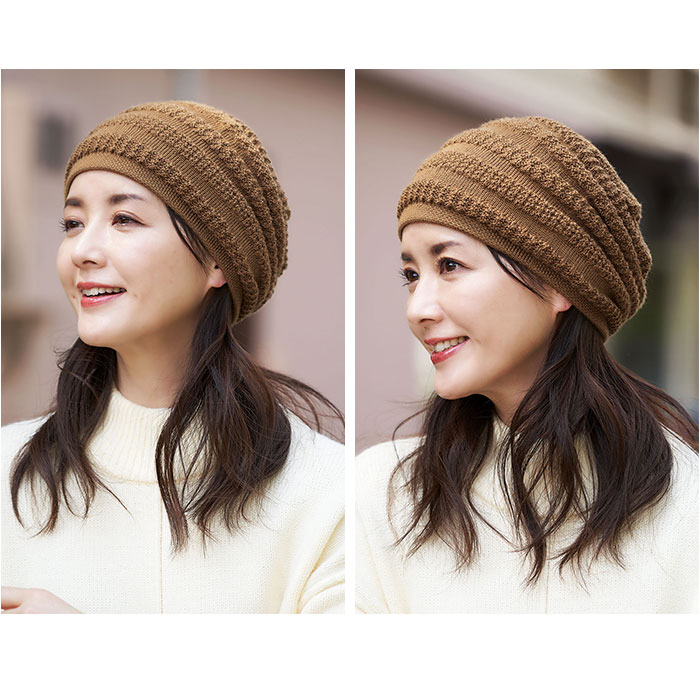 帽子 レディース ニット帽 通販 ニット帽子 室内帽子 ニット ぼうし 秋冬 あたたか帽子 リバーシブル 2way 内側シルク 二重構造 蒸れにくい 髪にやさしい 帽子 |  | 07