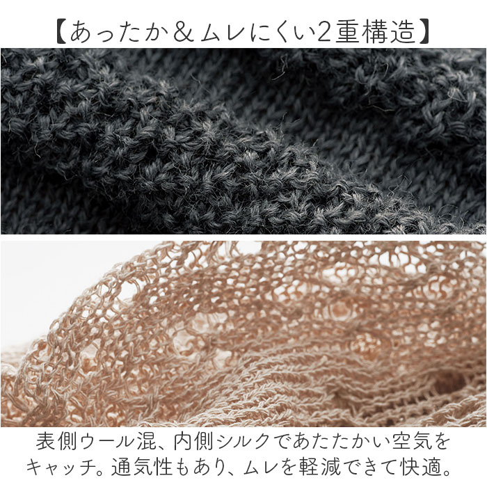 帽子 レディース ニット帽 通販 ニット帽子 室内帽子 ニット ぼうし 秋冬 あたたか帽子 リバーシブル 2way 内側シルク 二重構造 蒸れにくい 髪にやさしい 帽子 |  | 11