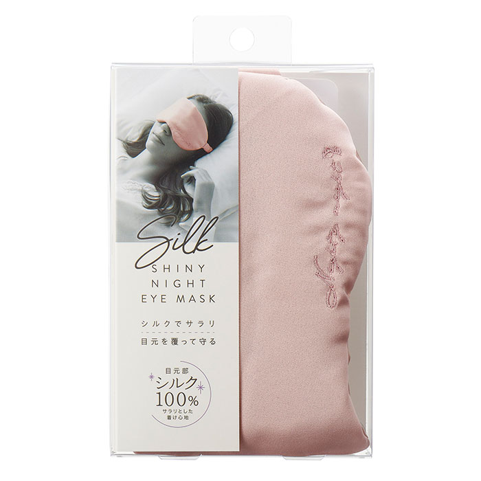 コジット アイマスク シルク 100% 通販 シルクアイマスク 睡眠 目元 アイケア 目の疲れ 遮光 保湿 保温性 遮光性 軽い サイズ調整 ゴムベルト 通気性 コジット | COGIT | 10