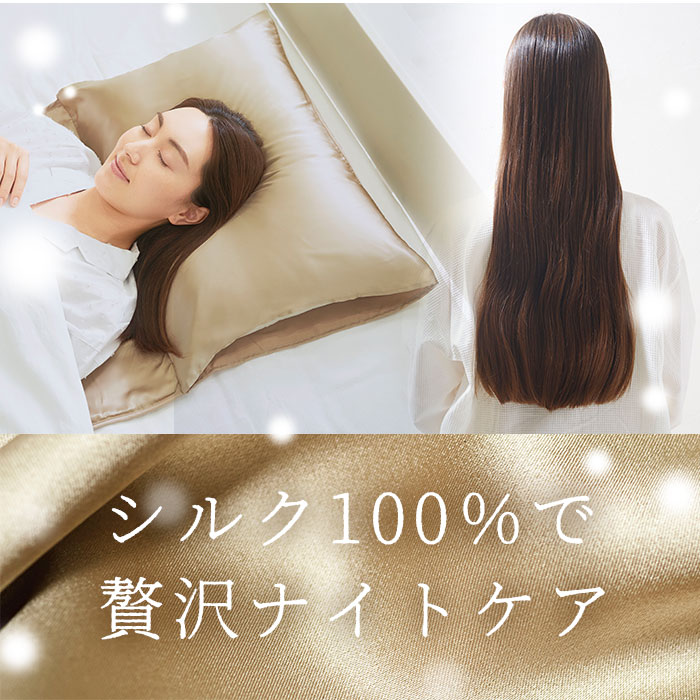 小田切ヒロ愛用 シャクティー マット&枕 セット レベル3 小田切ヒロ愛用 シャクティー マット&枕 セット レベル3 - メルカリ