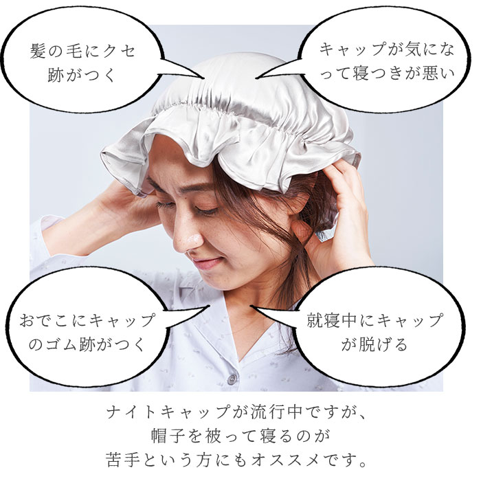 COGIT 通販COGIT コジット 枕カバー ロング まくらカバー ロングパッド シルク まくら 枕 カバー 筒状 ずれにくい 滑らか 通気性 お肌に優しい なめらか 快眠 | COGIT | 05