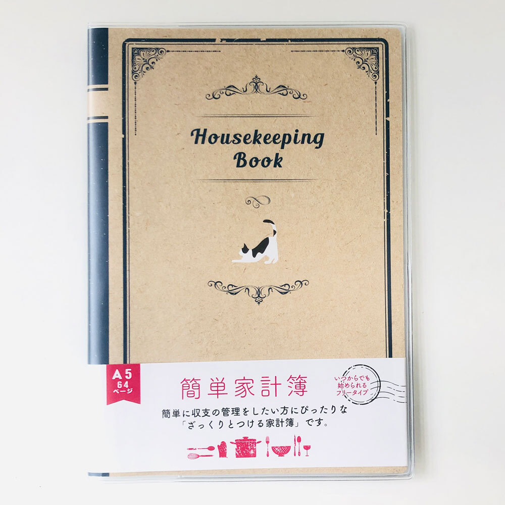 家計簿 簡単 アニマル 通販 簡単家計簿 収支管理表 ノート 記録 フリータイプ 見える化 収支管理 ざっくり ざっくりとつける家計簿 ザックリ 家計簿 | BACKYARD FAMILY | 02