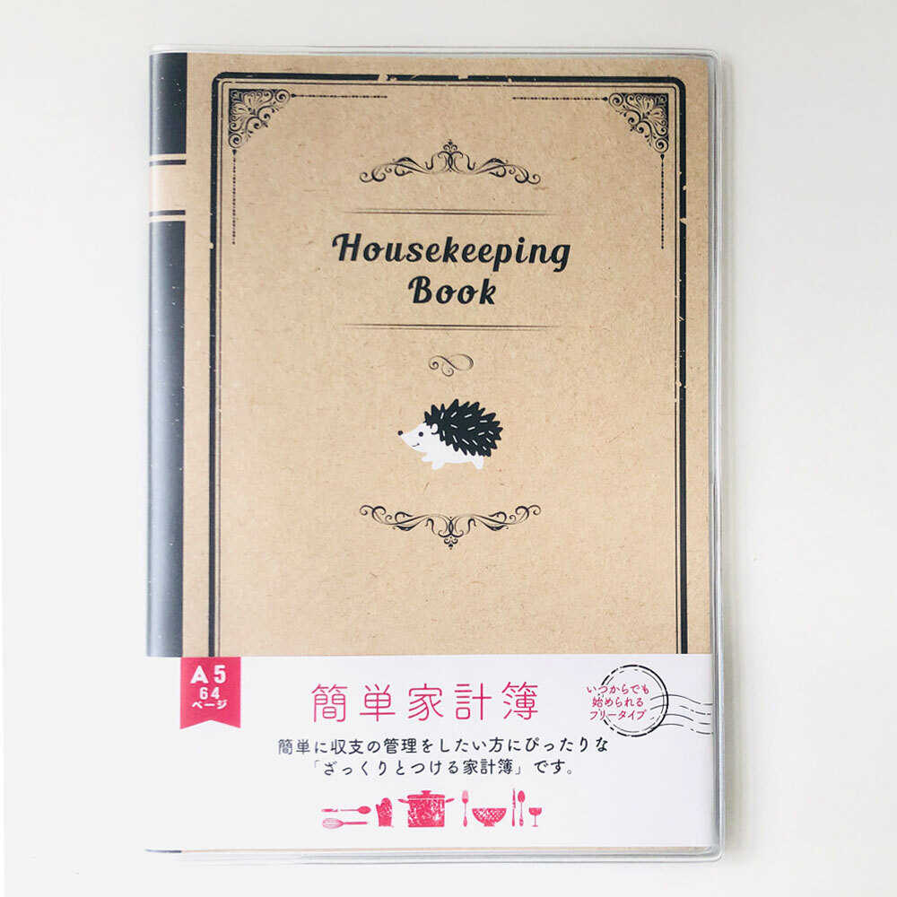 家計簿 簡単 アニマル 通販 簡単家計簿 収支管理表 ノート 記録 フリータイプ 見える化 収支管理 ざっくり ざっくりとつける家計簿 ザックリ 家計簿 | BACKYARD FAMILY | 04