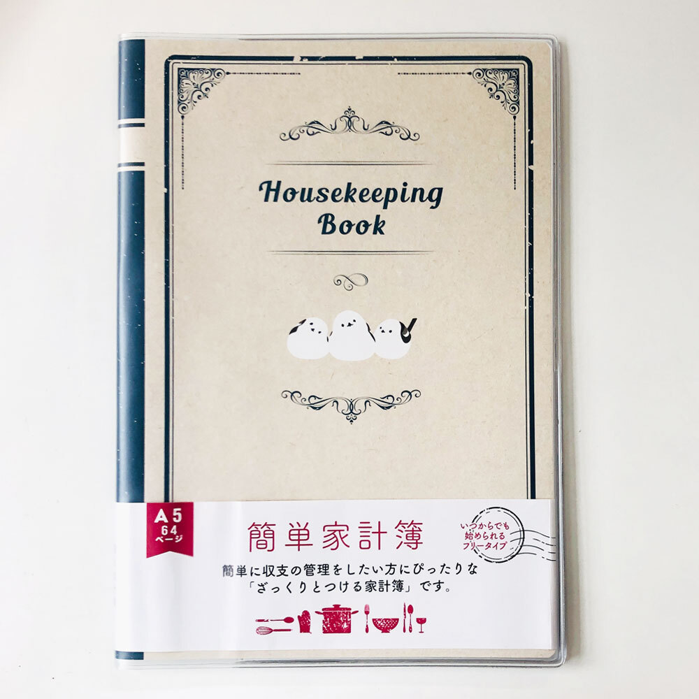 家計簿 簡単 アニマル 通販 簡単家計簿 収支管理表 ノート 記録 フリータイプ 見える化 収支管理 ざっくり ざっくりとつける家計簿 ザックリ 家計簿 | BACKYARD FAMILY | 03