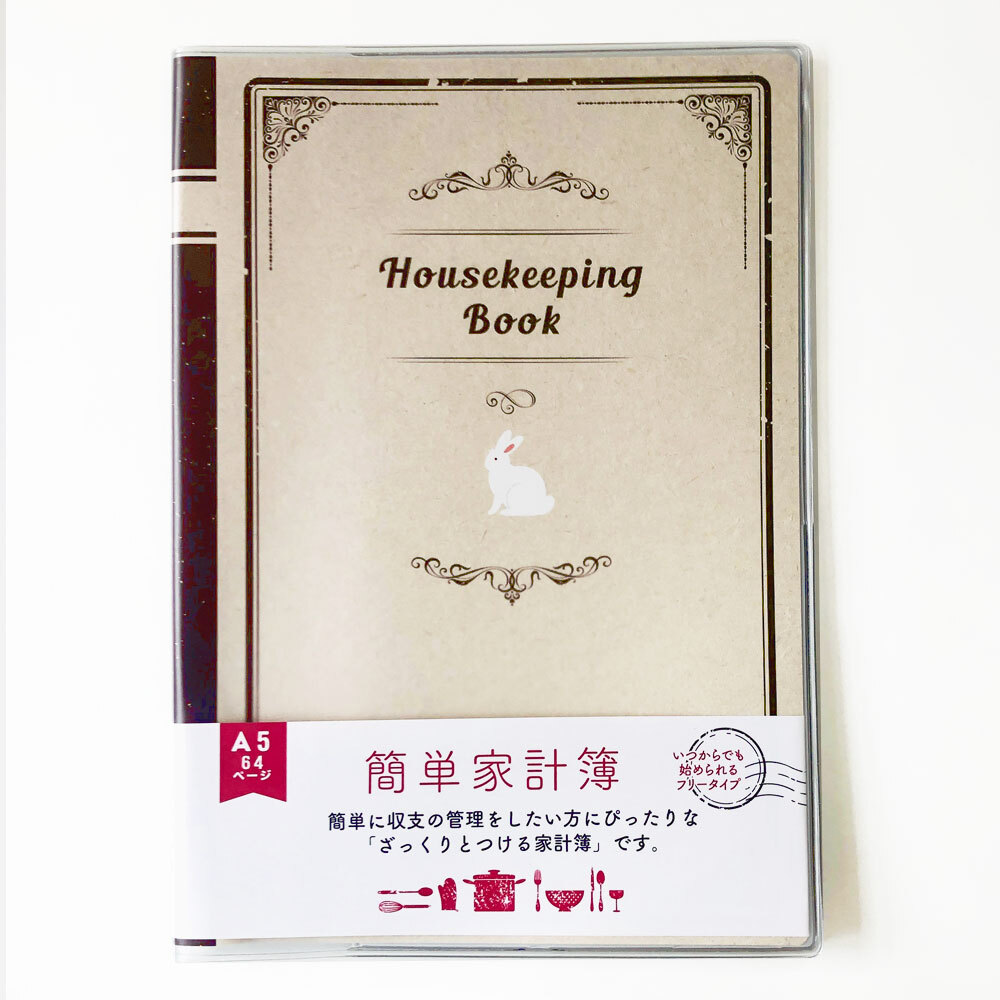 家計簿 簡単 アニマル 通販 簡単家計簿 収支管理表 ノート 記録 フリータイプ 見える化 収支管理 ざっくり ざっくりとつける家計簿 ザックリ 家計簿 | BACKYARD FAMILY | 01