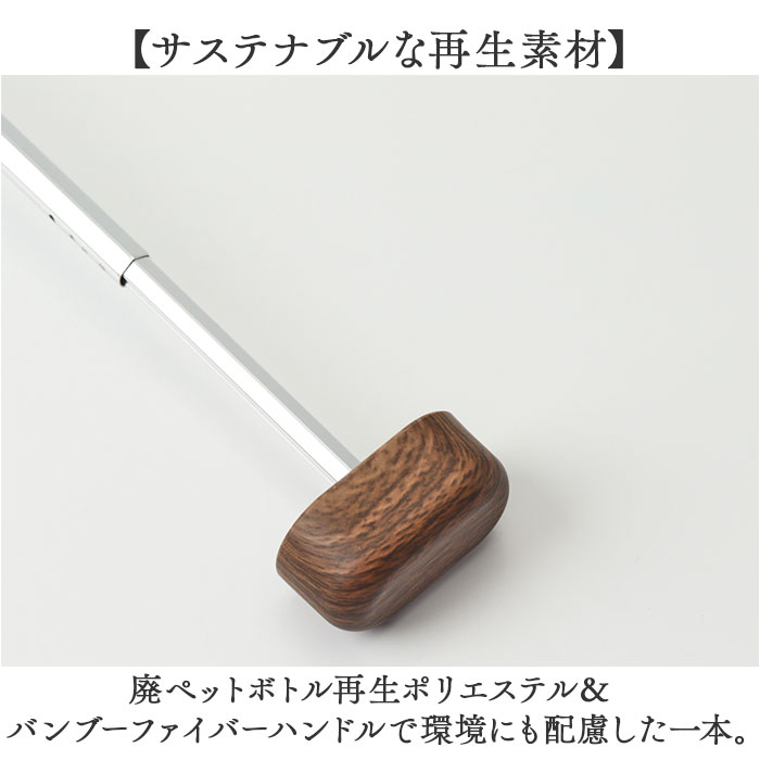 Wpc.SiNCA 折りたたみ傘 晴雨兼用 通販 日傘 雨傘 レディース メンズ 完全遮光 折り畳み 遮熱 撥水 通勤 通学 コンパクト 紫外線対策 Wpc.SiNCA | BACKYARD FAMILY | 12