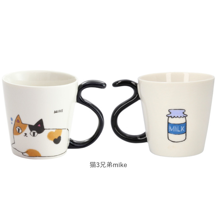 にゃん屋 猫3兄弟 マグカップ 通販 日本製 マグ カップ コップ 湯呑 湯呑み 湯飲み しっぽ 猫柄 ネコ柄 食器 可愛らしい キッチン雑貨 かわいい 可愛い にゃん屋 | BACKYARD FAMILY | 16