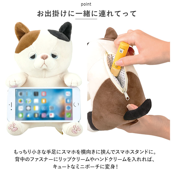 抱き枕 ぬいぐるみ 通販 プレミアム ねむねむ アニマルズ 座り抱き枕 Sサイズ 抱きまくら だきまくら まくら 枕 クッション 腰まくら 寝具 インテリア 雑貨 | LivHeart | 17