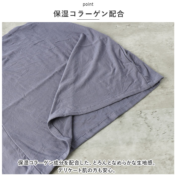 ナイトキャップ 外れにくい 通販 ヘアキャップ Siyolca シヨルカ 髪 首元 ヘアケア フードタイプ ヘアーキャップ キャップ レディース ナイトキャップ |  | 03