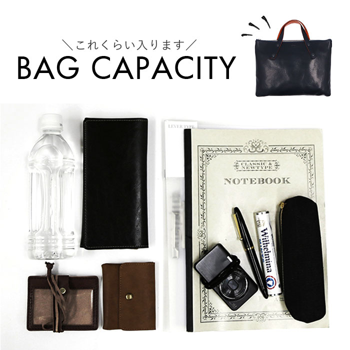 ソラチナ SOLATINA ソラチナ ビジネスバッグ SJP-00207 通販 ブリーフバッグ ショルダーバッグ ショルダーバック トートバッグ トートバック トート バッグ |  | 22