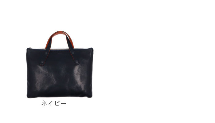 ソラチナ SOLATINA ソラチナ ビジネスバッグ SJP-00207 通販 ブリーフバッグ ショルダーバッグ ショルダーバック トートバッグ トートバック トート バッグ |  | 24