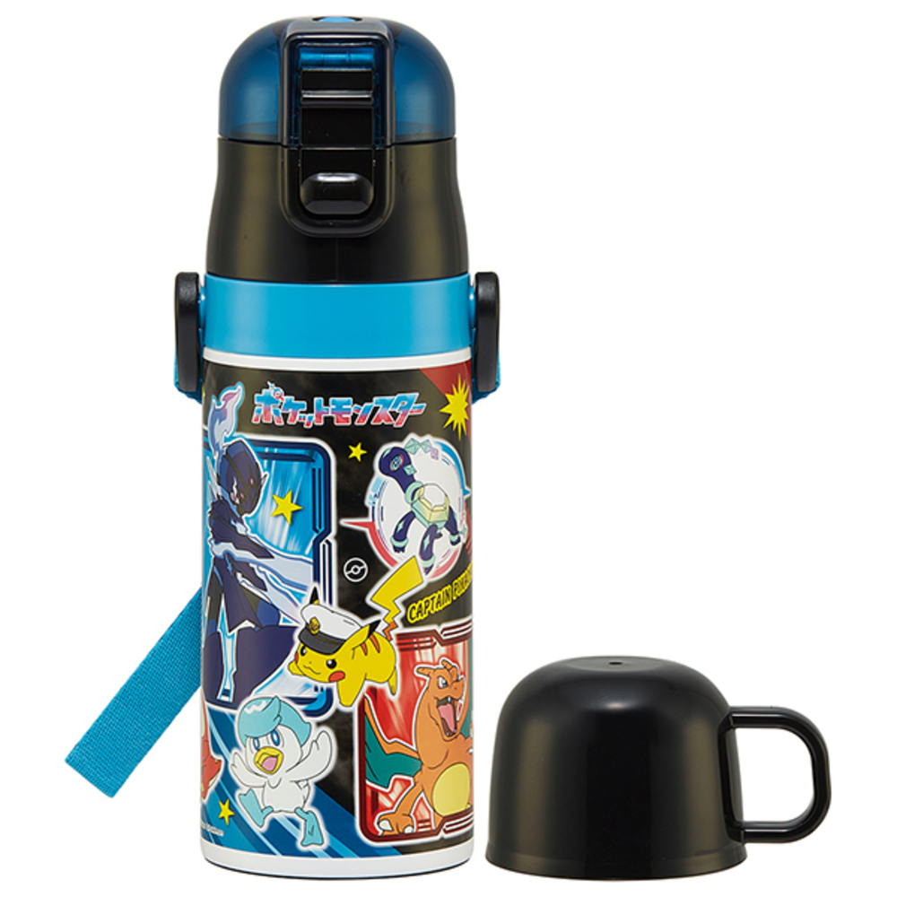 スケーター 通販スケーター 水筒 キッズ コップ 直飲み 350ml ステンレスボトル 保冷 保温 ステンレス 子供 こども 子供用 保育園 幼稚園 女の子 スケーター | スケーター | 14