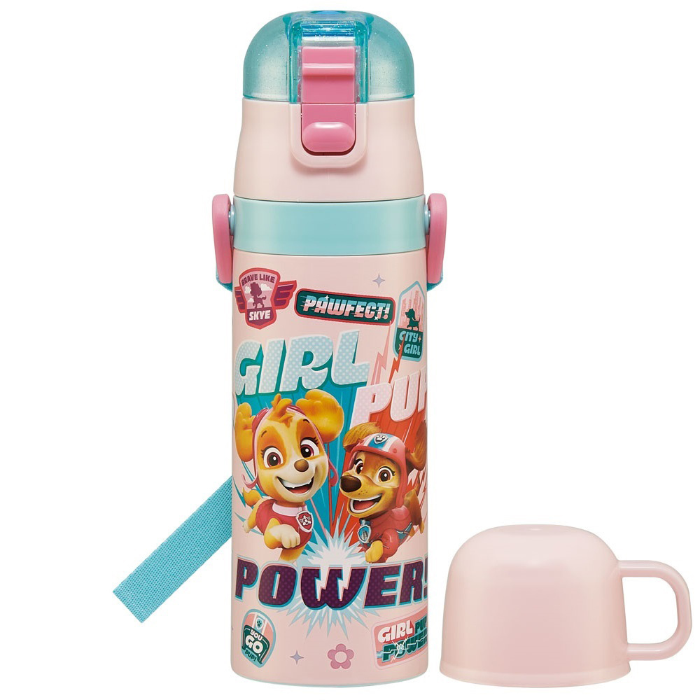 水筒 子供 ステンレス 直飲み 通販 コップ付き 軽量 超軽量 ステンレスボトル 2way 470ml 約 500ml 約 0.5l 保冷 保温 キャラクター 幼稚園 保育園 |  | 02