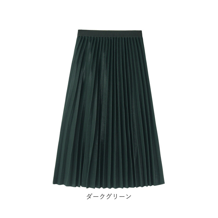 【極美品】プリーツプリーズ レイヤード ロング巻きスカート Aライン 4XL 緑 極美品】プリーツプリーズ レイヤード ロング巻きスカート A