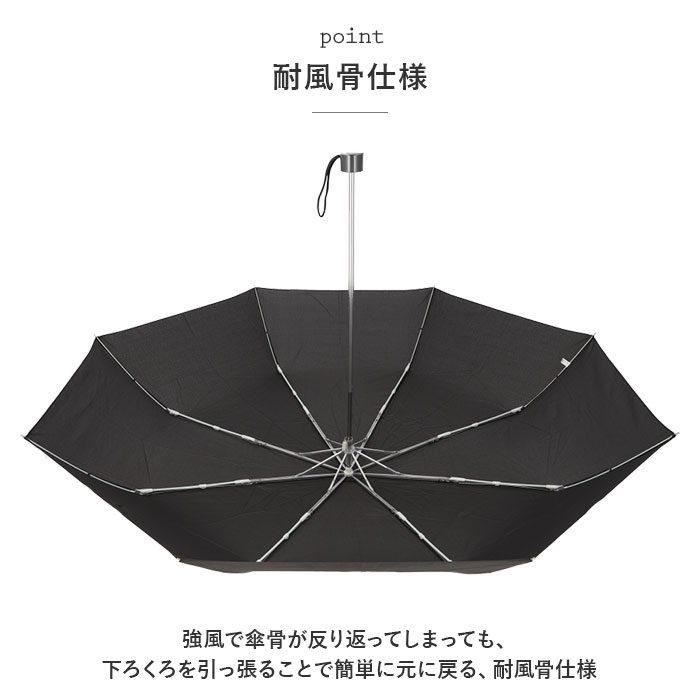 逆さ傘 折りたたみ 通販 折りたたみ傘 耐風 60cm 耐風傘 折りたたみ 折り畳み 雨傘 アンブレラ 無地 シンプル さかさかさ SAKASAKASA 通勤 通学 逆さ傘 | ブランド登録なし | 11