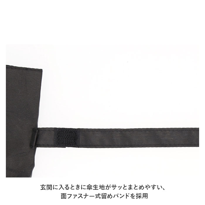 逆さ傘 折りたたみ 通販 折りたたみ傘 耐風 60cm 耐風傘 折りたたみ 折り畳み 雨傘 アンブレラ 無地 シンプル さかさかさ SAKASAKASA 通勤 通学 逆さ傘 | ブランド登録なし | 15